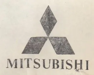 MITSUBISHI