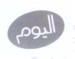 ©