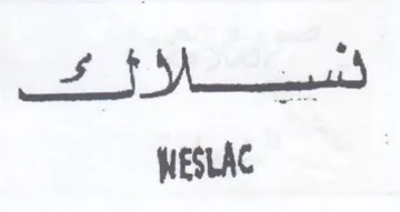 WESLAC trademark logo