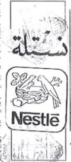 Be Nestle trademark logo
