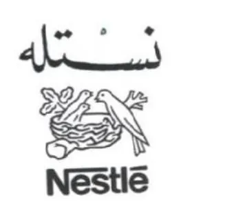 a Nestle