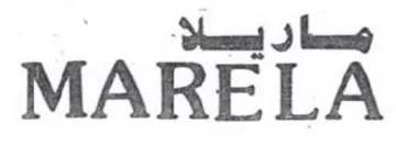Pl MARELA trademark logo