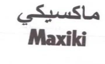 Maxiki ماكسيكي trademark logo