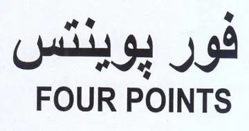 FOUR POINTS