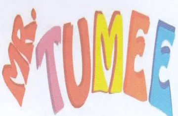 AMEE