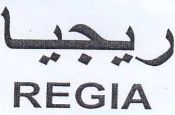 REGIA ريجيا