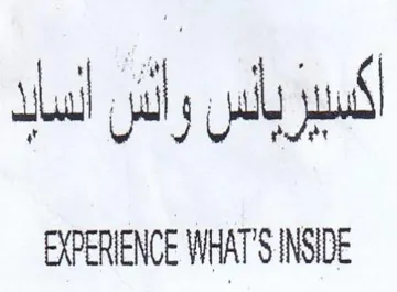 EXPERIENCE WHAT'S INSIDE