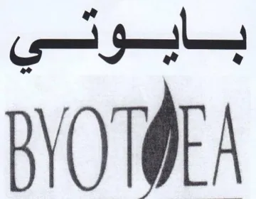 بايوتي