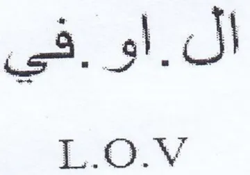 L.O.V