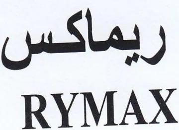 RYMAX ريماكس