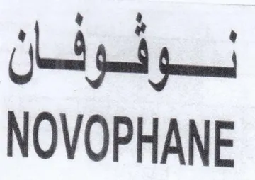 oti NOVOPHANE