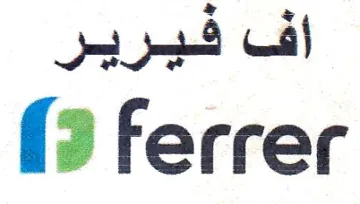 ferrer اف فيرير