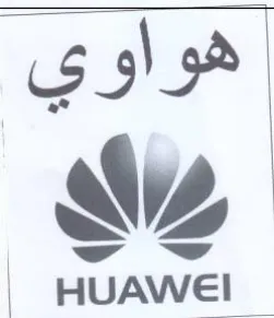 HUAWEI هواوي