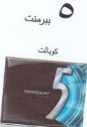 <i, O 5 ١ 7