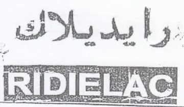 HLL.