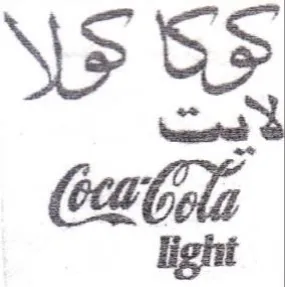 light