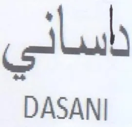 DASANI داسانى