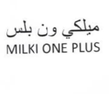 MILKI ONE PLUS ميلكعي ون بلس