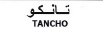 oS TANCHO