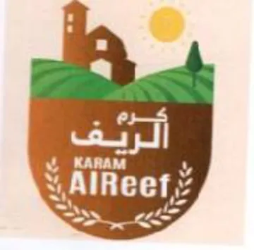 eer 1 5 ب كنفقق ا ةا عيبي حت
