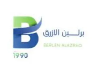 BERLIN ALAZRA برلين الازرق