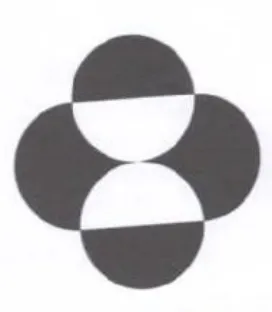 ٠ trademark logo