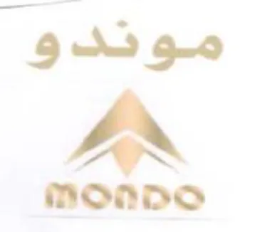 monDo موندو