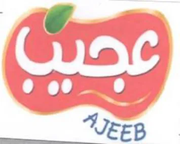 Le