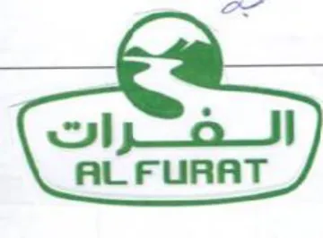 AL FURAT الفرات