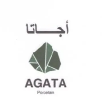 AGATA أجاتتا وأ trademark logo