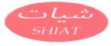 ee كك يي ظ