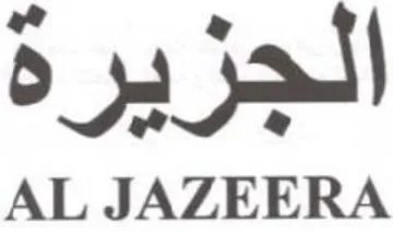 AL JAZEERA الجزبره trademark logo