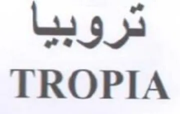 TROPIA تروبيا
