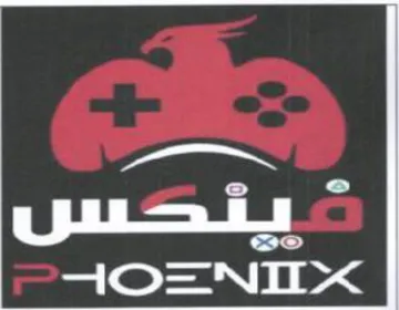 NIxX للح