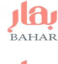 slay trademark logo