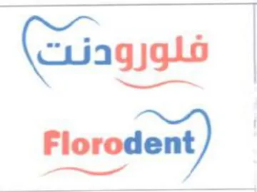 فلورودنت