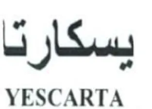 YESCARTA