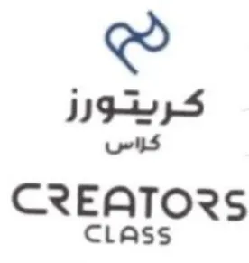 CREATORS كرينورز trademark logo