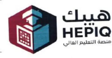 ا trademark logo