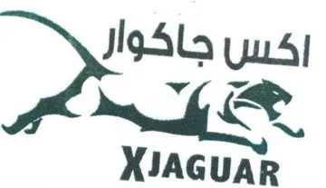 XIAGUA جات