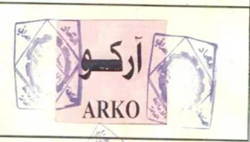 Sarko
