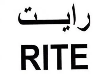 RITE رايت