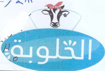 GBI GES Gis aricept reel ft Cee gemma ا ل اال ا
