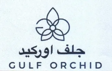 GULF ORCHID جلف اوركيد
