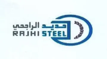 val به