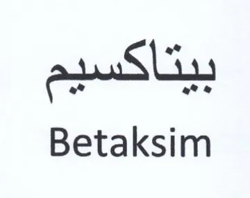 Betaksim بيتاكسيم