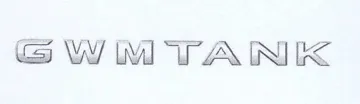 (figurative mark) trademark logo