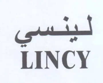LINCY لينسي