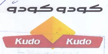 Kudo 3 كود كحودت