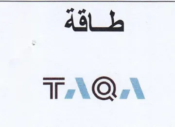 TAQ طاقة trademark logo
